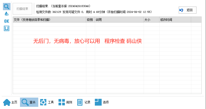 诗词站群|收录稳|不侵权|快来试试吧~